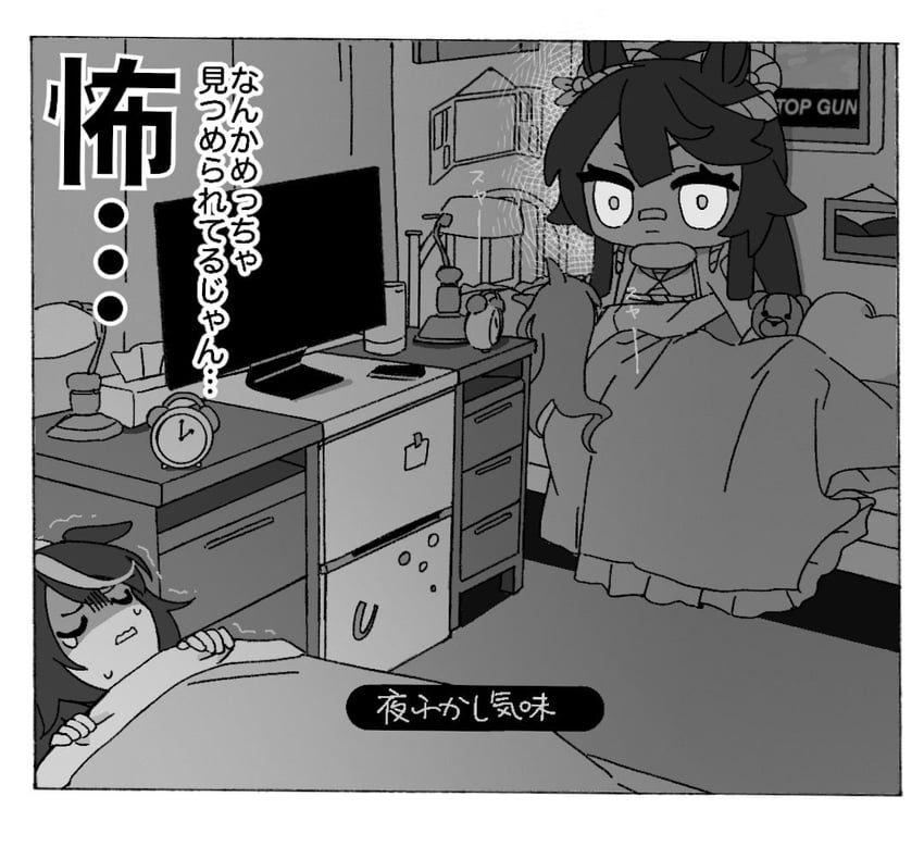 tokai teio, mayano top gun, and narita brian (umamusume) drawn by tsukiinu_(1174943116)