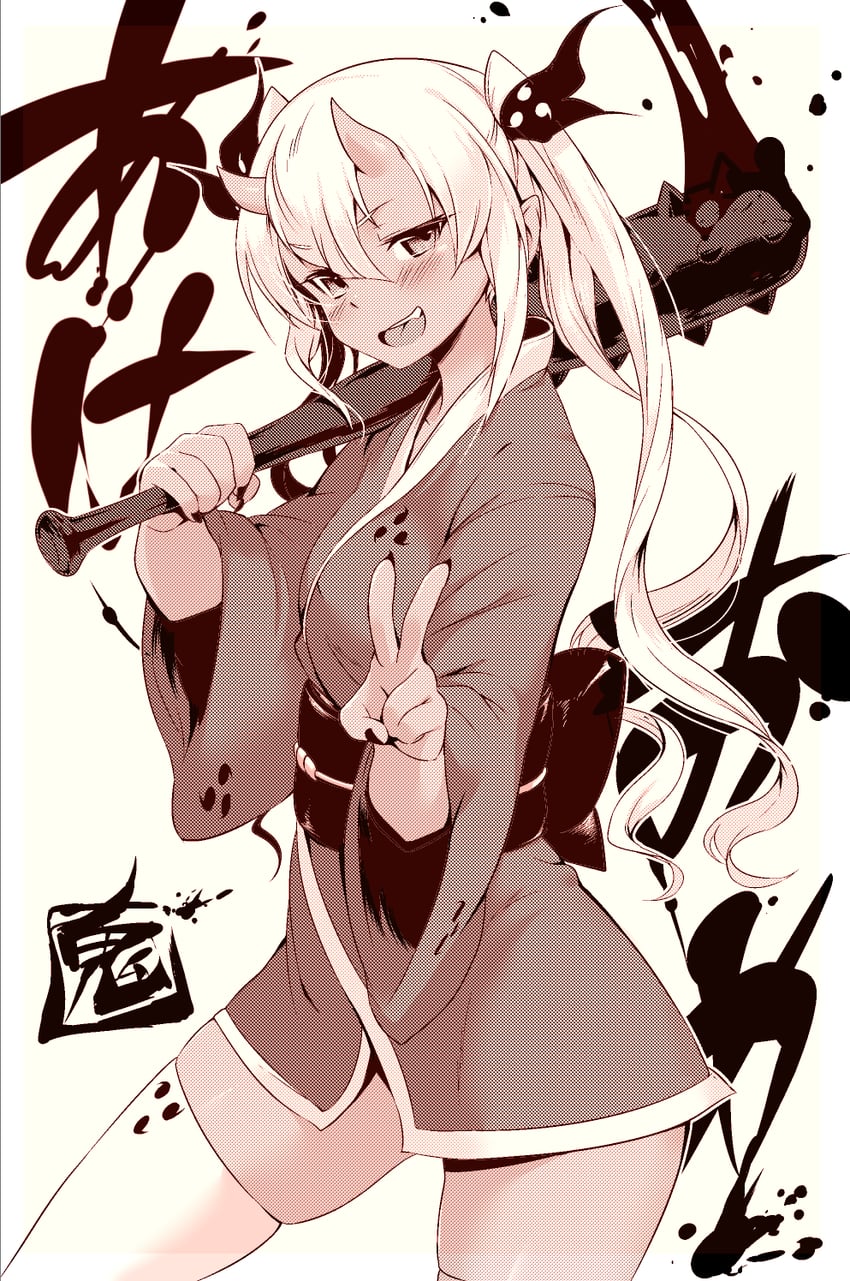 maru-chan (original) drawn by m-da_s-tarou