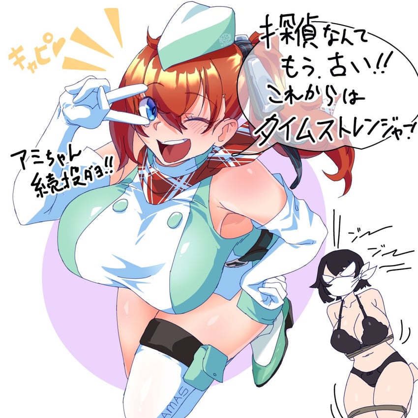 aiba ami and yuuki kanan (digimon and 2 more) drawn by gerusyu