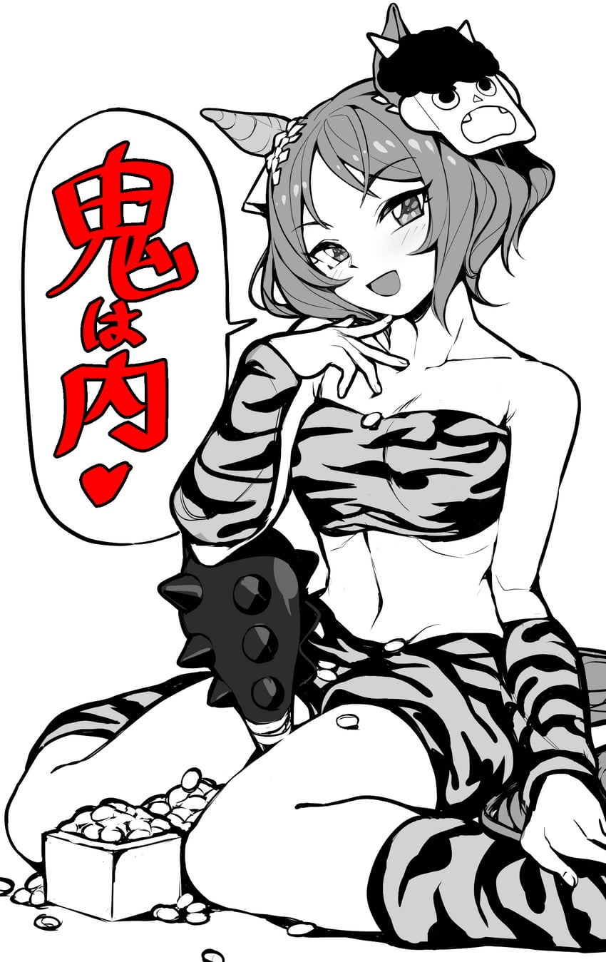 sakura laurel (umamusume and 1 more) drawn by sbql_(niaunclefan)