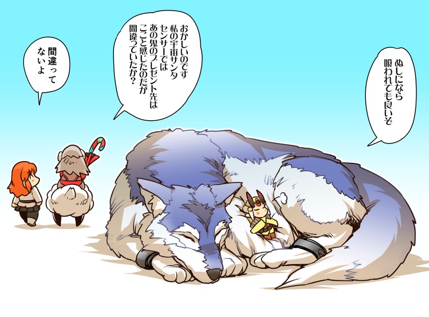 fujimaru ritsuka, ibaraki douji, altera, altera the santa, lobo, and 1 more (fate and 1 more) drawn by hisahiko