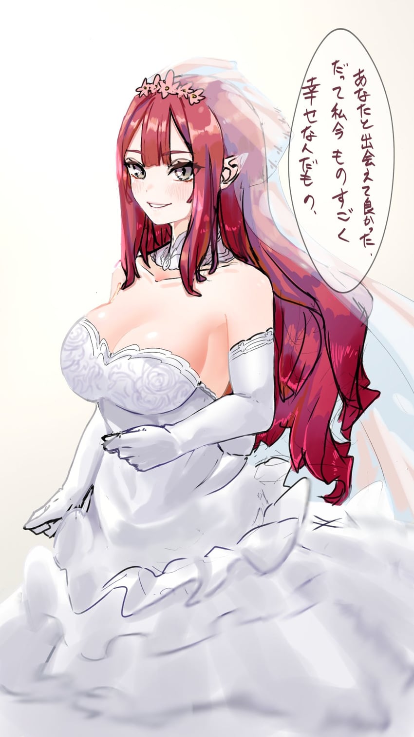 baobhan sith (fate and 1 more) drawn by niwaikanai