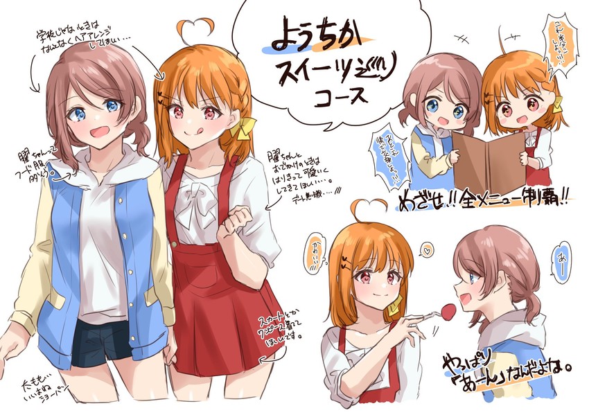 watanabe you and takami chika (love live! and 1 more) drawn by chigusa_minori