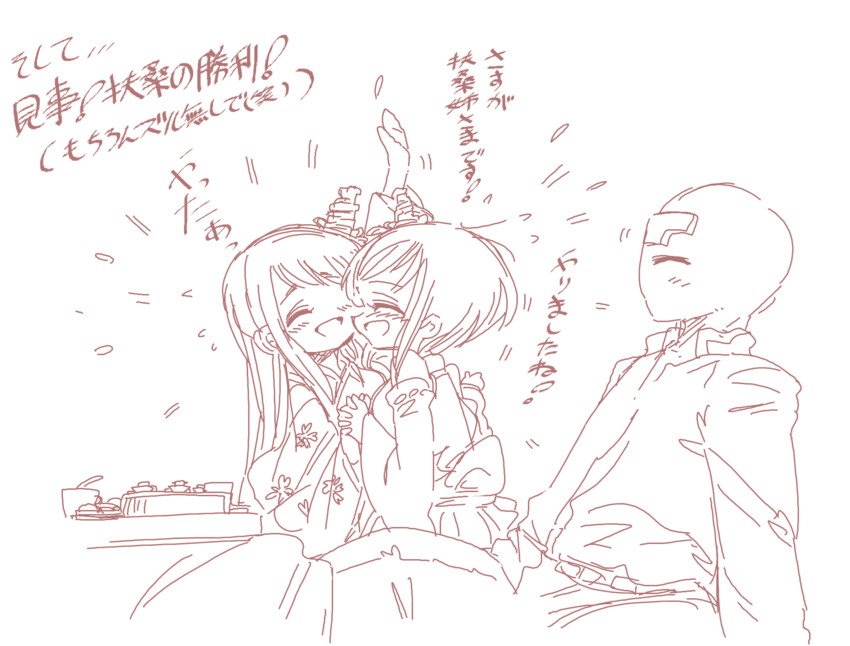 admiral, yamashiro, and fusou (kantai collection) drawn by kugimiya_atsuki