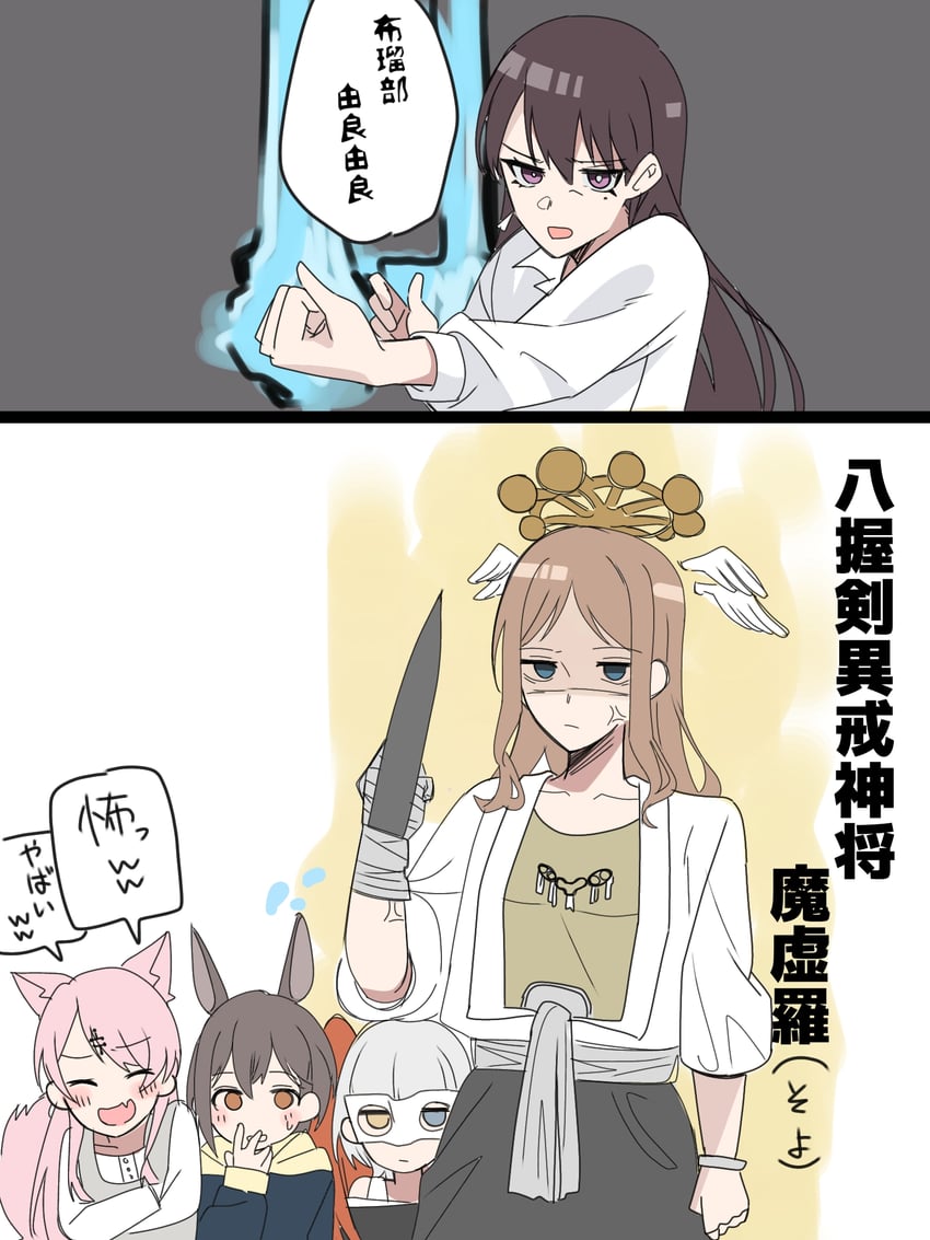 chihaya anon, nagasaki soyo, shiina taki, takamatsu tomori, and kaname raana (bang dream! and 2 more) drawn by nanami_(nunnun_0410)