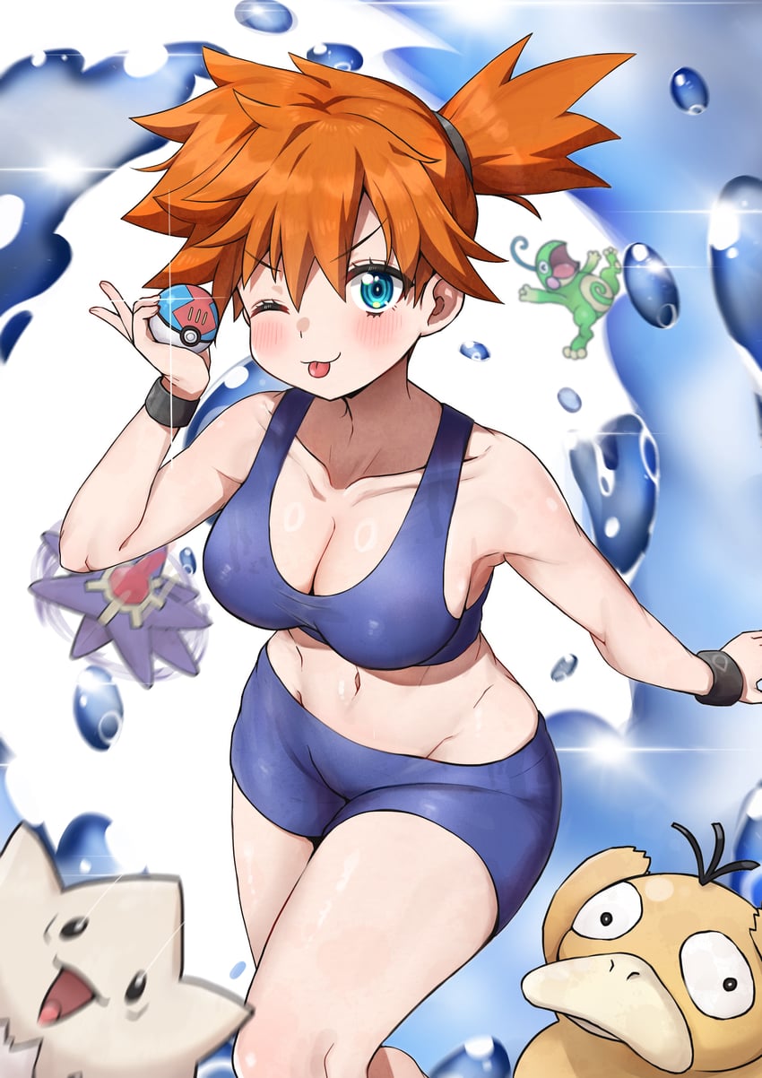misty, psyduck, togepi, starmie, and politoed (pokemon and 1 more) drawn by nagyiiie