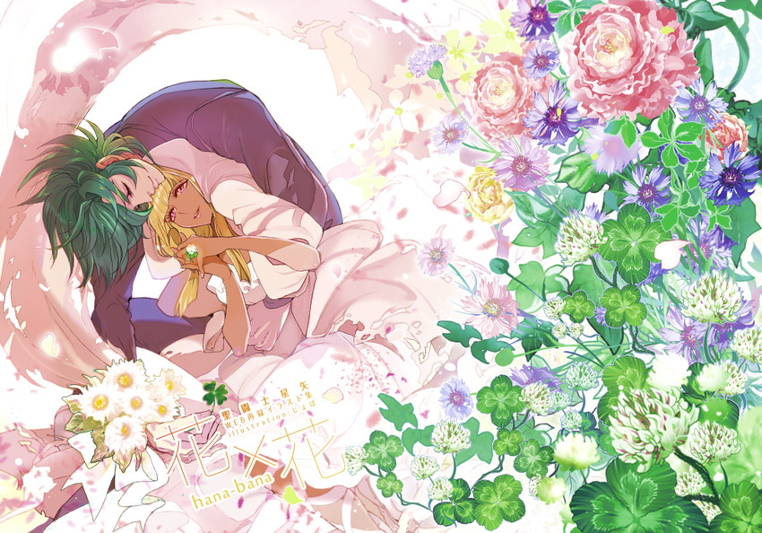 titan and pallas (saint seiya and 1 more) drawn by jobo_(isi88)