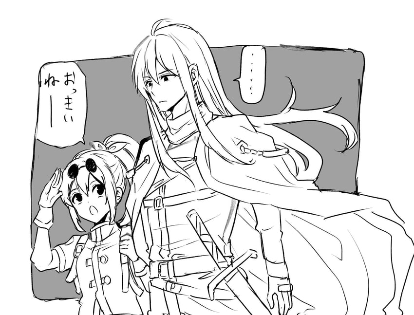 precis neumann and dias flac (star ocean and 1 more)