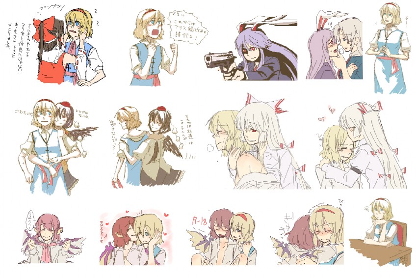 hakurei reimu, alice margatroid, shameimaru aya, reisen udongein inaba, fujiwara no mokou, and 2 more (touhou) drawn by torinone
