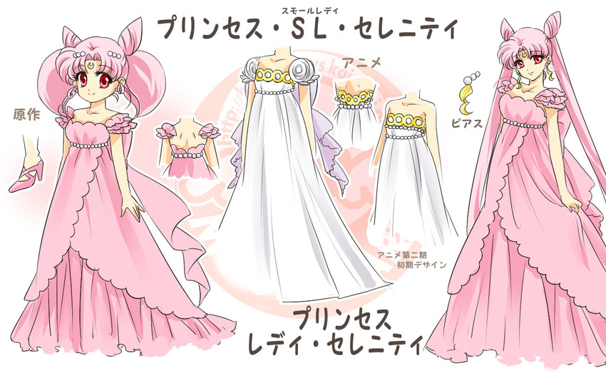 chibi usa and small lady serenity (bishoujo senshi sailor moon) drawn by shirataki_kaiseki