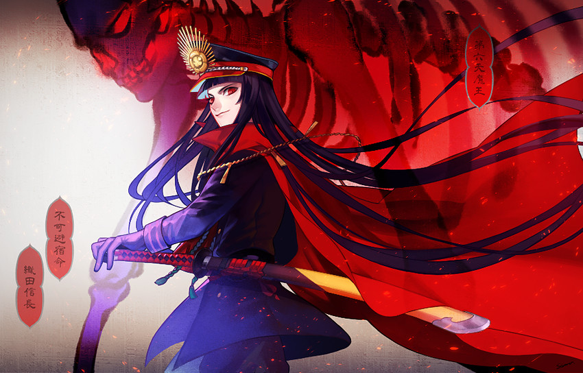 oda nobunaga (fate and 1 more) drawn by sasamura_(_pios)