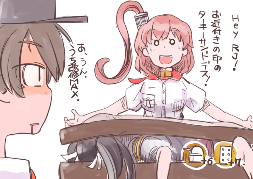 zuikaku, ryuujou, and saratoga (kantai collection) drawn by enjaku_izuku