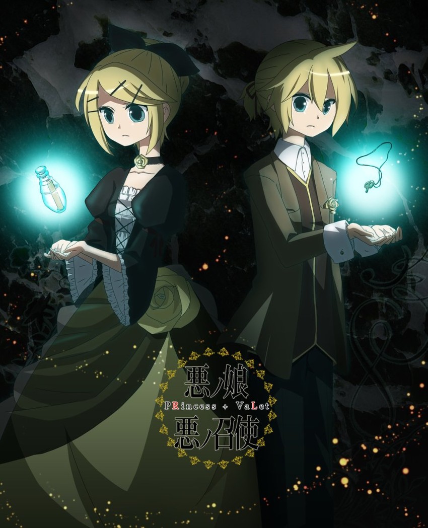 kagamine rin, kagamine len, riliane lucifen d'autriche, and allen avadonia (vocaloid and 5 more) drawn by najo