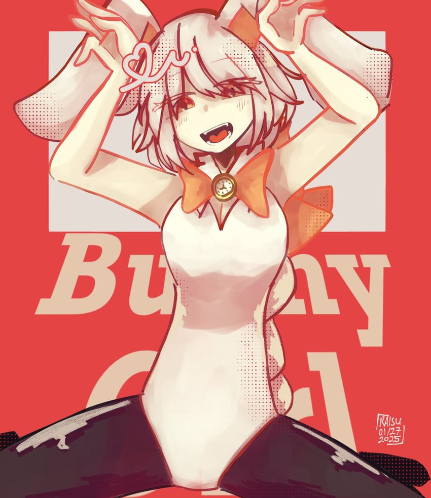 node (black souls and 1 more) drawn by raisutea