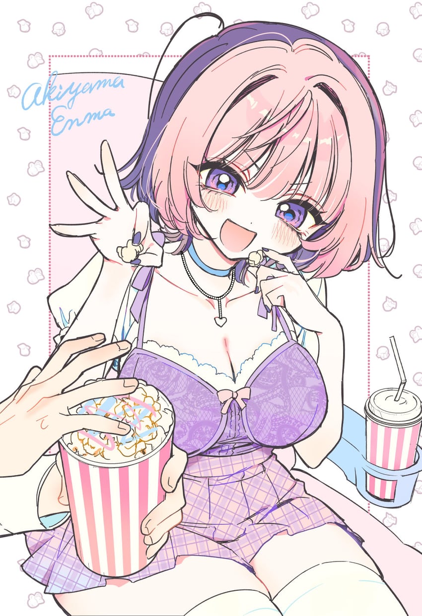 saotome noa (noa-senpai wa tomodachi.) drawn by akiyama_enma