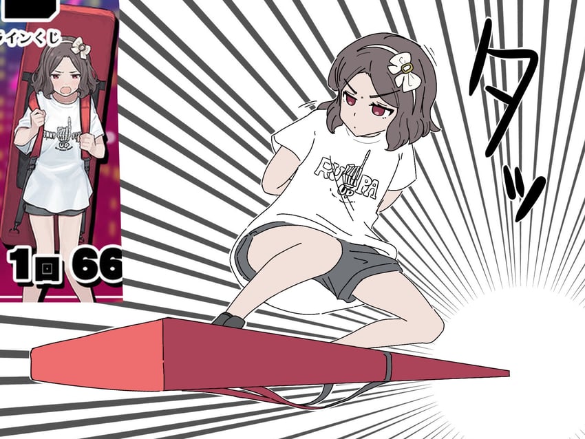 ebizuka tomo (dragon ball and 1 more) drawn by kakakamn01