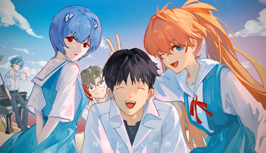 souryuu asuka langley, ayanami rei, ikari shinji, nagisa kaworu, and aida kensuke (neon genesis evangelion and 2 more) drawn by illia_oxo