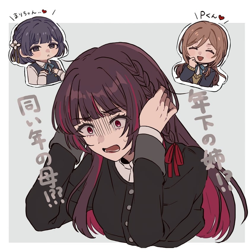 himesaki rinami, hataya misuzu, and shirakusa shion (idolmaster and 1 more) drawn by yureru_300