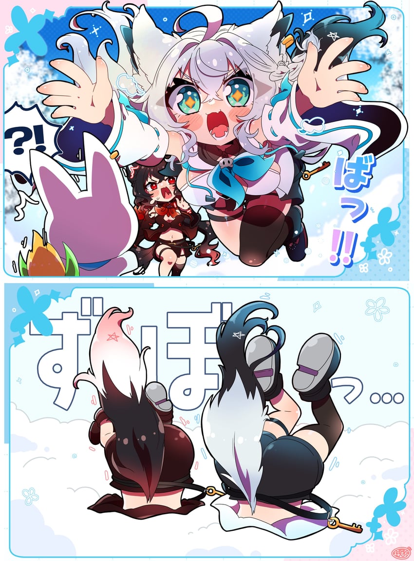 shirakami fubuki, kurokami fubuki, and sukonbu (hololive) drawn by sakuramochi_(sakura_frappe)