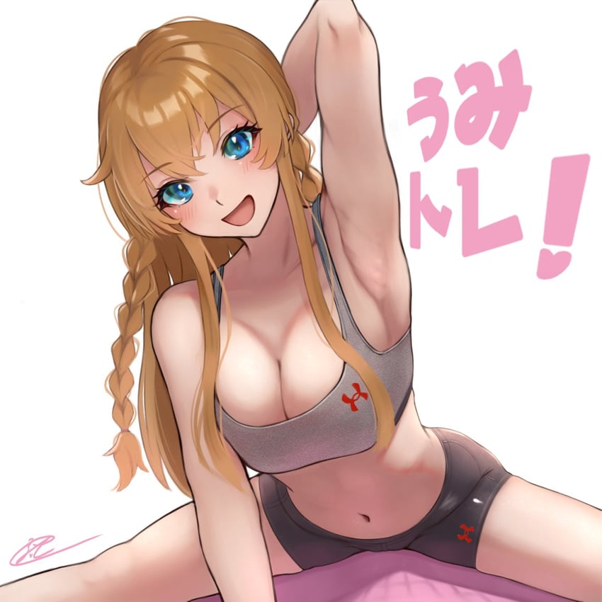 kousaka umi (idolmaster and 1 more) drawn by c_(theta)
