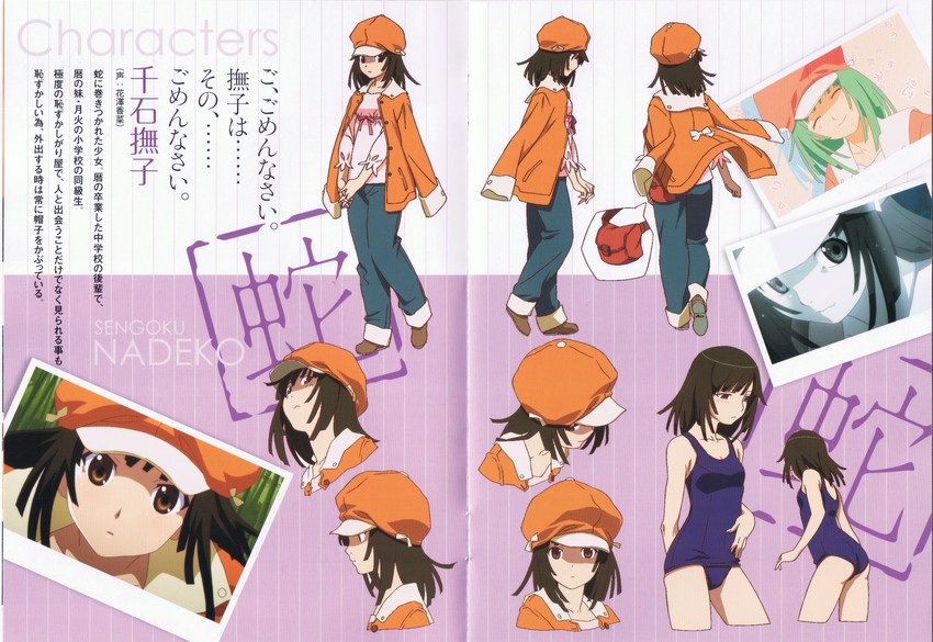 sengoku nadeko (monogatari and 1 more) drawn by watanabe_akio