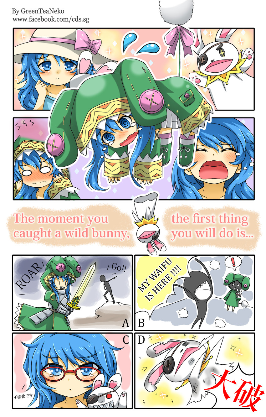 artoria pendragon, saber, kuriyama mirai, himekawa yoshino, and yoshinon (kantai collection and 3 more) drawn by greenteaneko