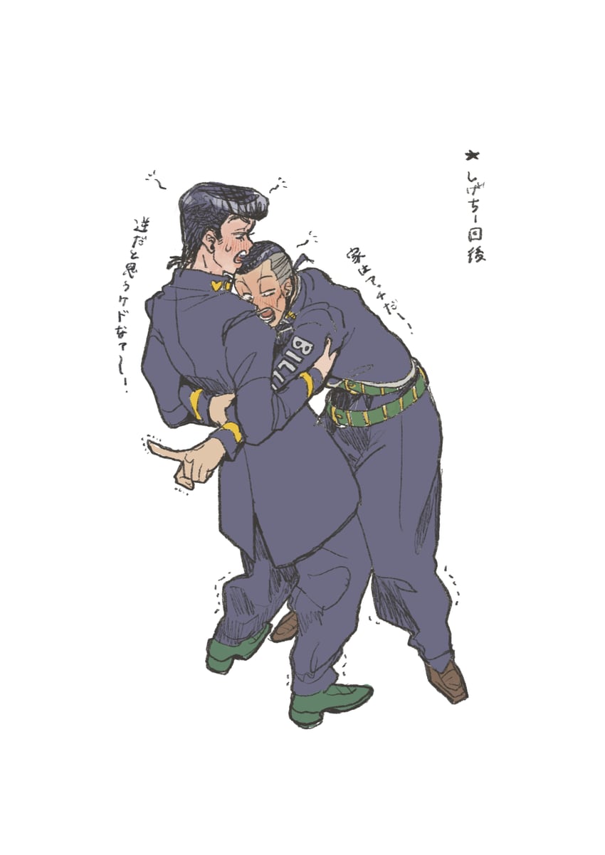 higashikata josuke and nijimura okuyasu (jojo no kimyou na bouken and 1 more) drawn by t_0nd