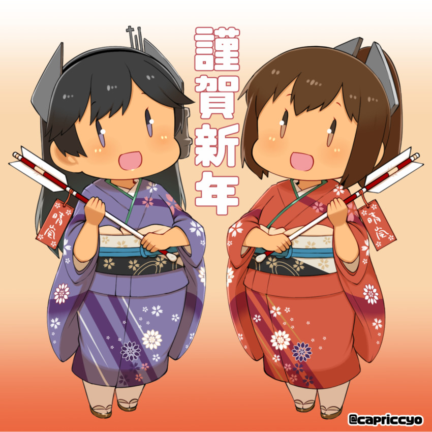 i-401 and i-400 (kantai collection) drawn by capriccyo