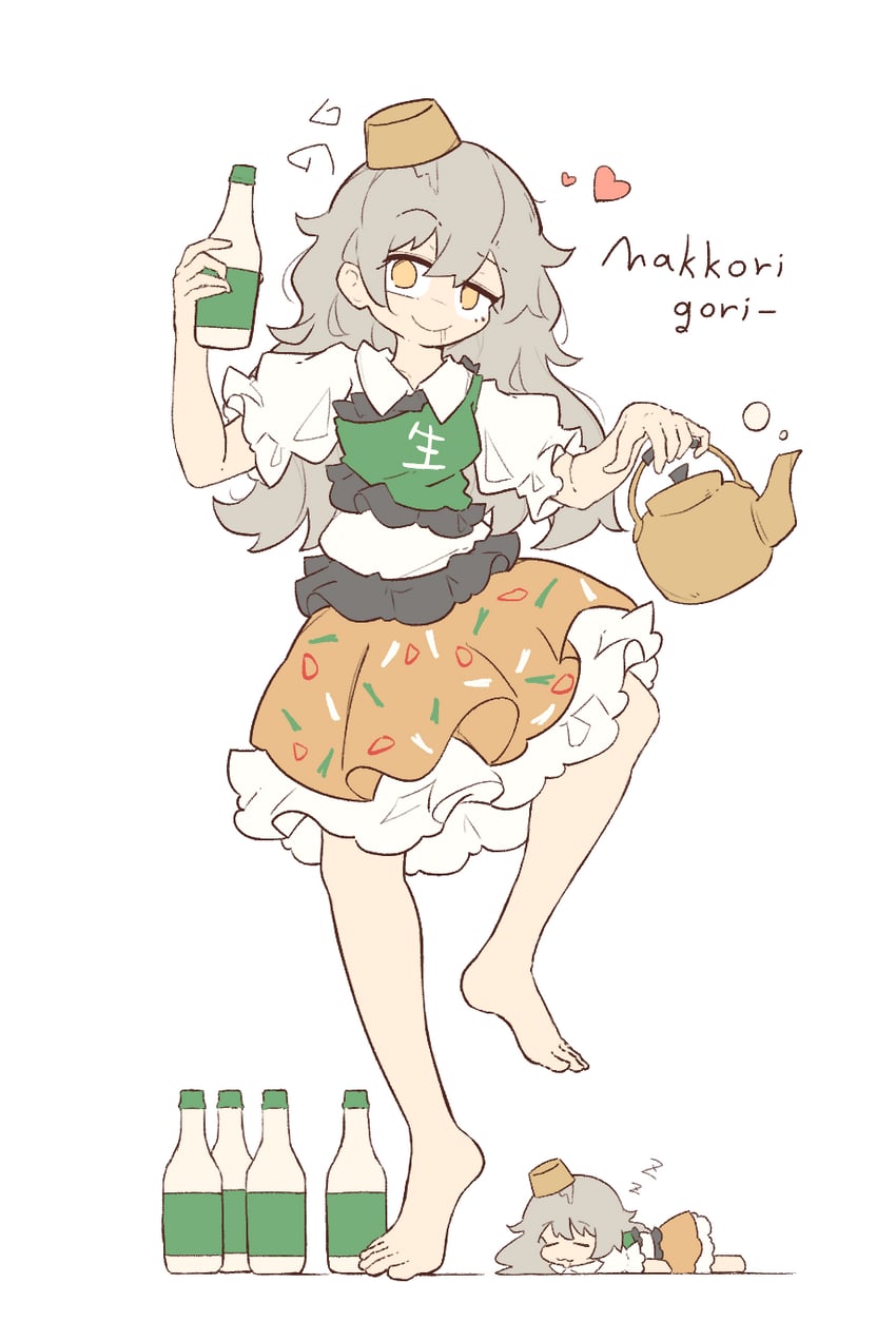 makgeolli geolli (original and 1 more) drawn by primsla