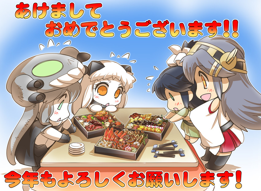 haruna, northern ocean princess, wo-class aircraft carrier, and katsuragi (kantai collection) drawn by hisahiko