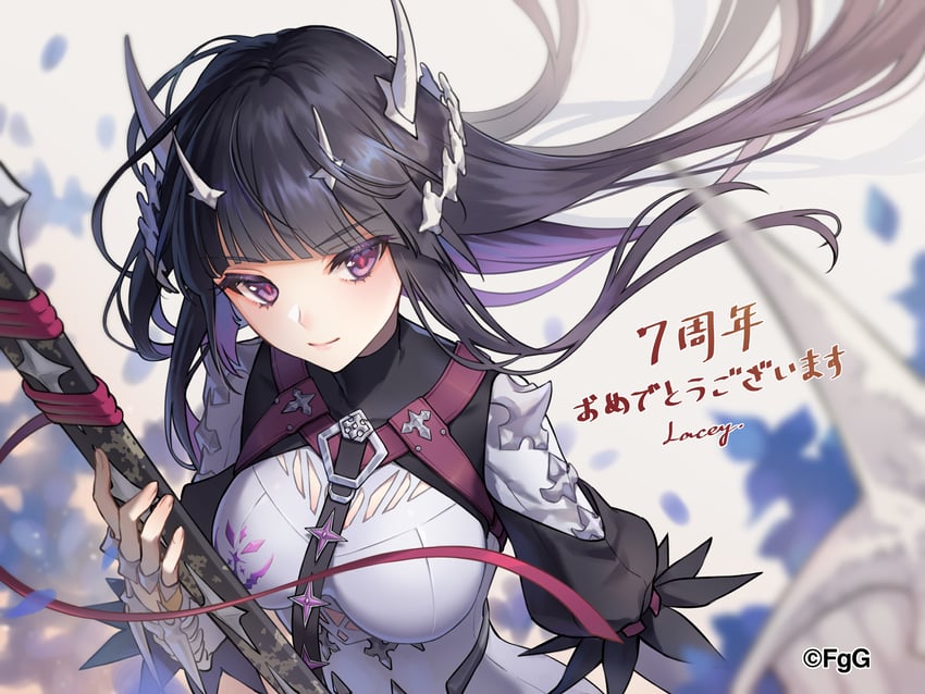 masamune (phantom of the kill) drawn by lacey_(g-row)