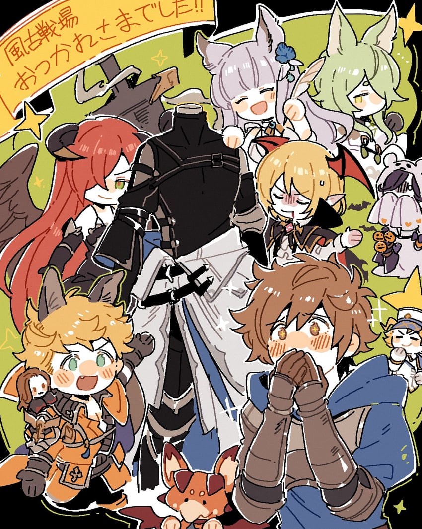 gran, vane, vyrn, korwa, seofon, and 5 more (granblue fantasy) drawn by luminous_slime
