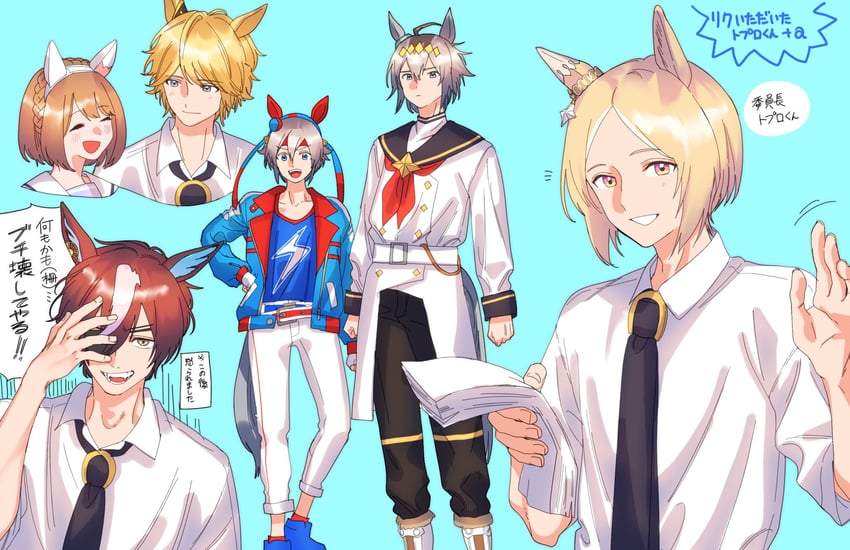 oguri cap, tamamo cross, narita top road, gold city, tanino gimlet, and 1 more (umamusume) drawn by tamayume