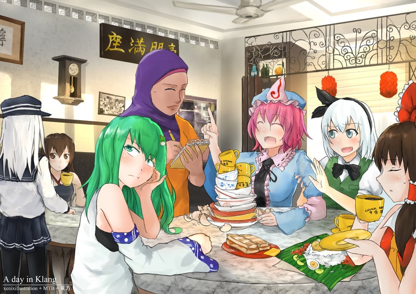 hakurei reimu, kochiya sanae, konpaku youmu, saigyouji yuyuko, hibiki, and 1 more (touhou and 1 more) drawn by akijk6