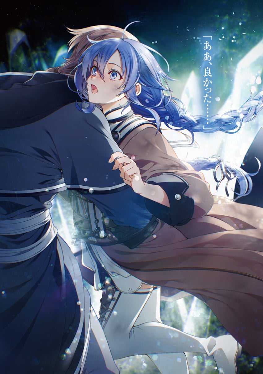 roxy migurdia and rudeus greyrat (mushoku tensei) drawn by shirotaka_(5choume)