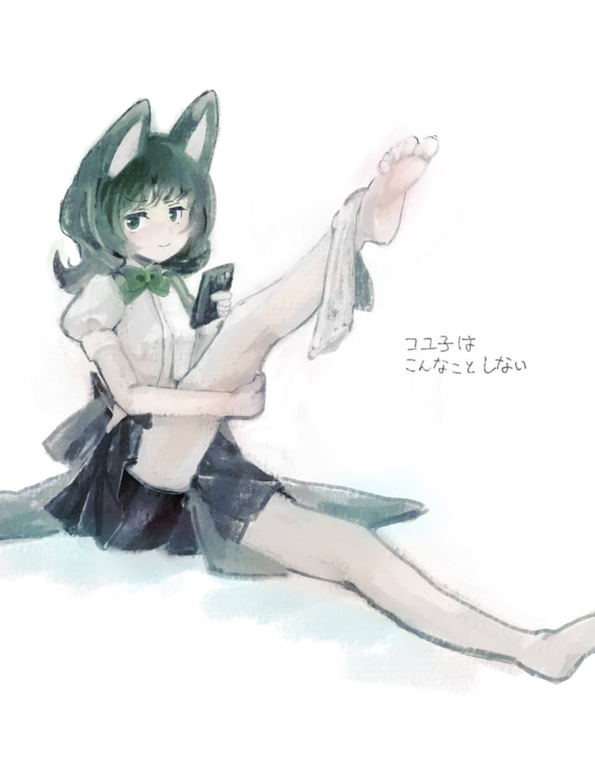koyuko sakaba (towelket wo mou ichido and 1 more) drawn by sakusakusalmon2