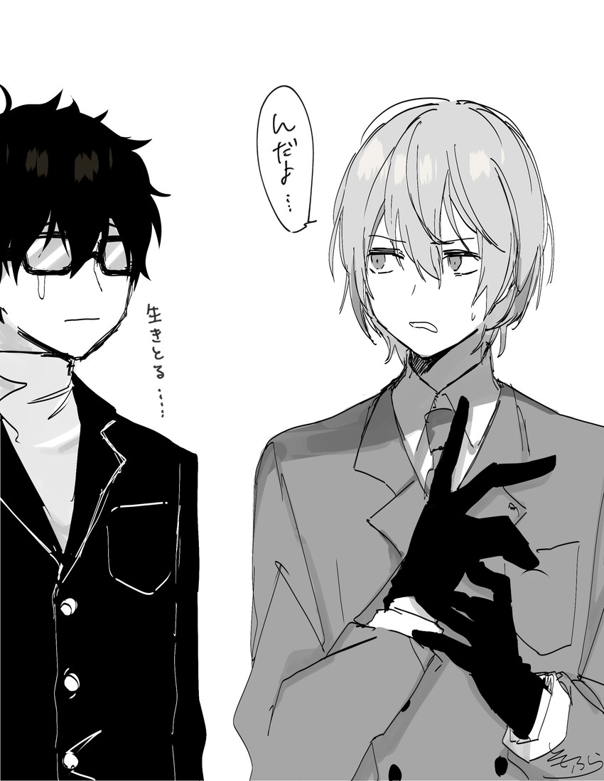 amamiya ren and akechi gorou (persona and 1 more) drawn by sofra