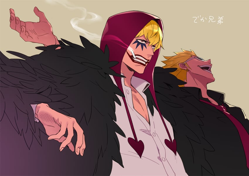 donquixote doflamingo and donquixote rocinante (one piece) drawn by nno_(nocturnal_blue)