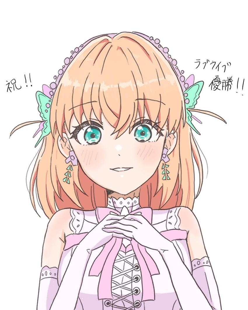 hinoshita kaho (love live! and 1 more) drawn by uki-myan