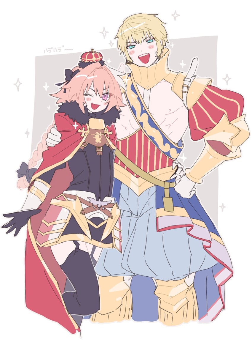 astolfo and roland (fate and 1 more) drawn by not_anpn
