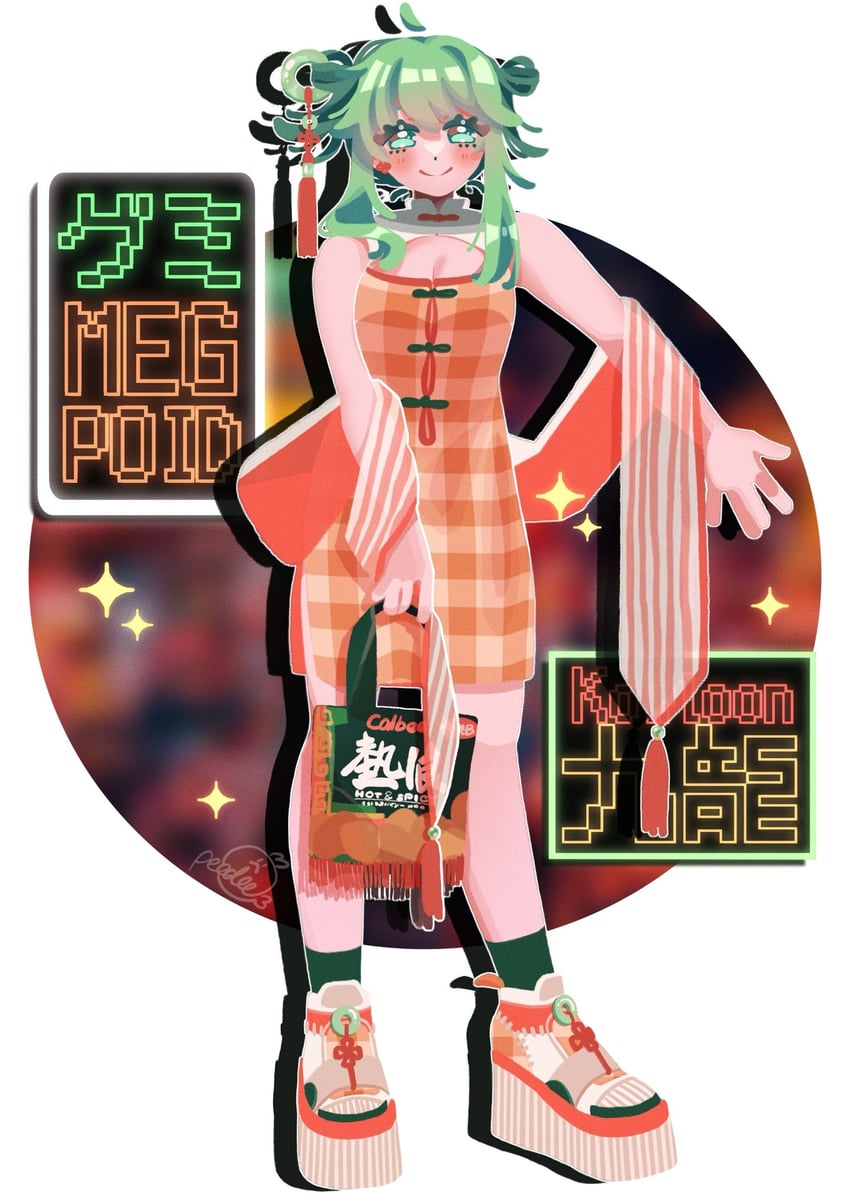 gumi (vocaloid and 1 more) drawn by peedee_(pidi)
