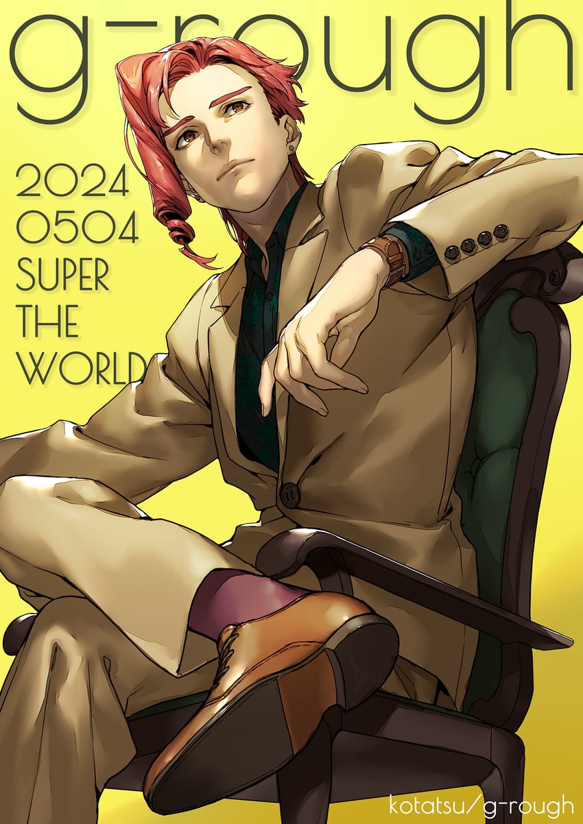 kakyoin noriaki (jojo no kimyou na bouken and 1 more) drawn by kotatsu_(g-rough)