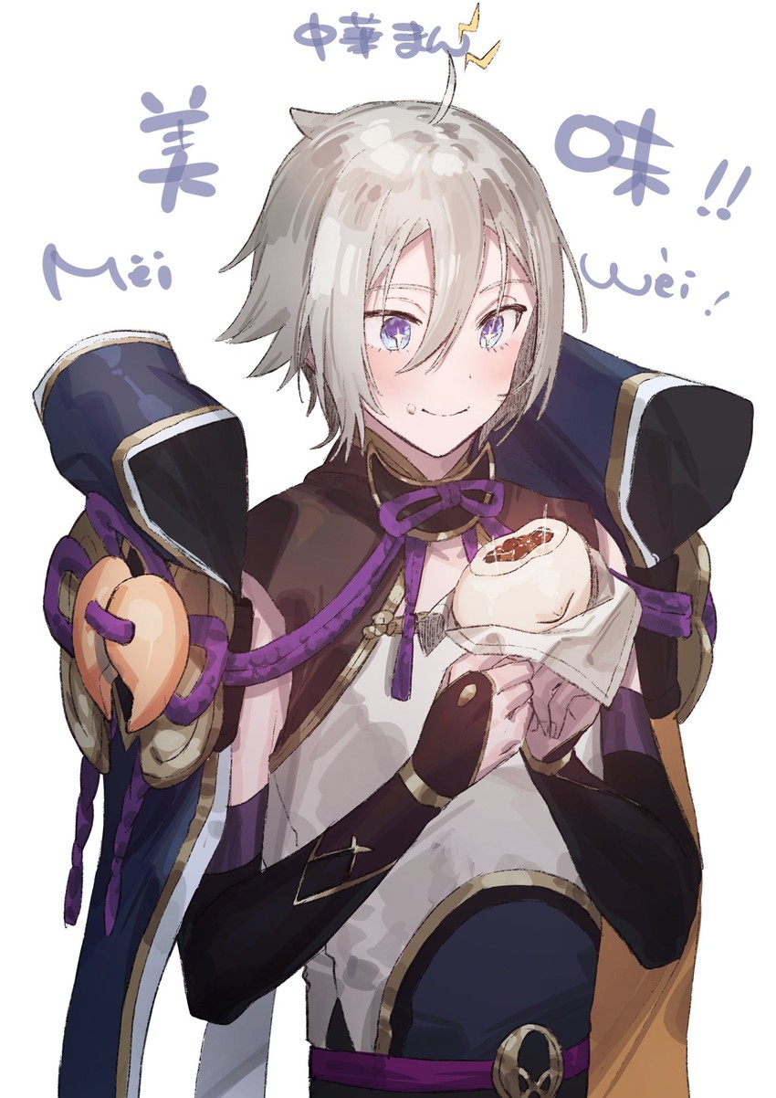 prince of lan ling (fate and 1 more) drawn by azarashi_ball