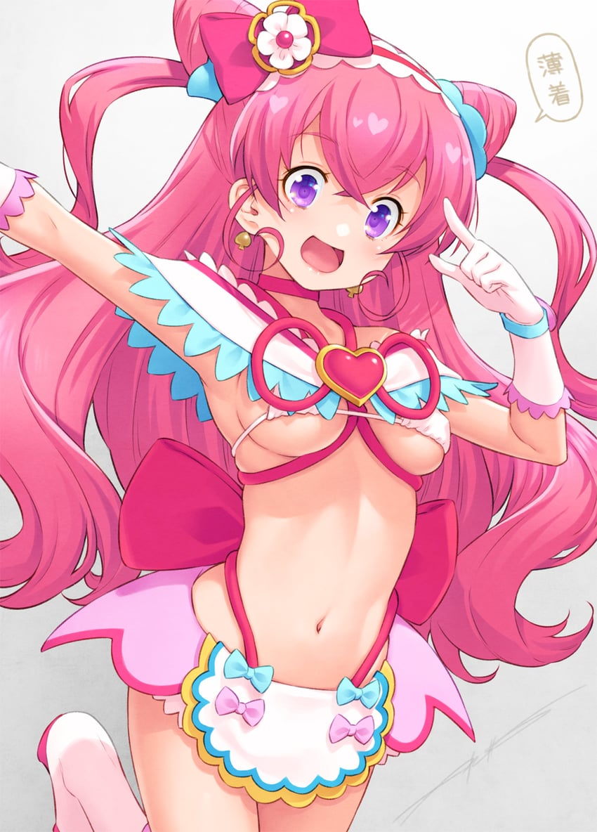 nagomi yui and cure precious (precure and 1 more) drawn by kazuma_muramasa