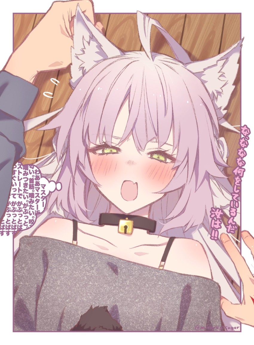 atalanta and atalanta alter (fate and 1 more) drawn by mitsurugi_sugar