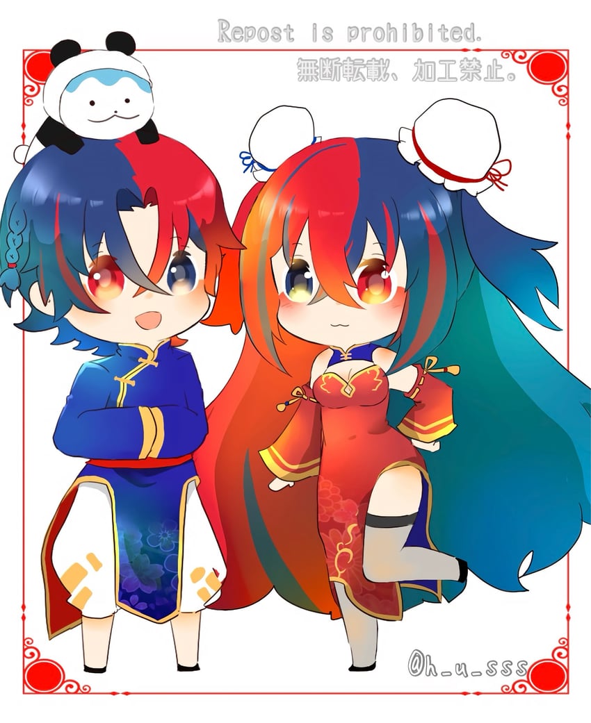 female alear, male alear, and sommie (fire emblem and 1 more) drawn by h_u_sss