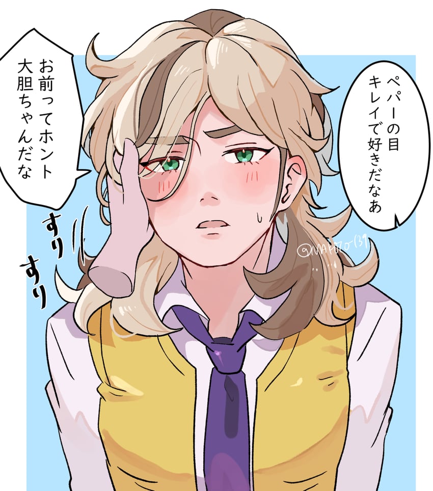 arven (pokemon and 1 more) drawn by makoto_139