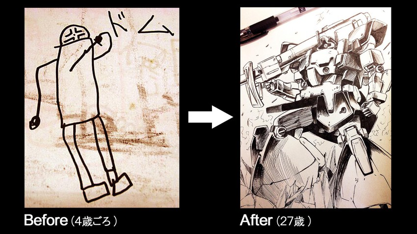 dom and dom tropen (gundam and 2 more) drawn by fukai_ryosuke