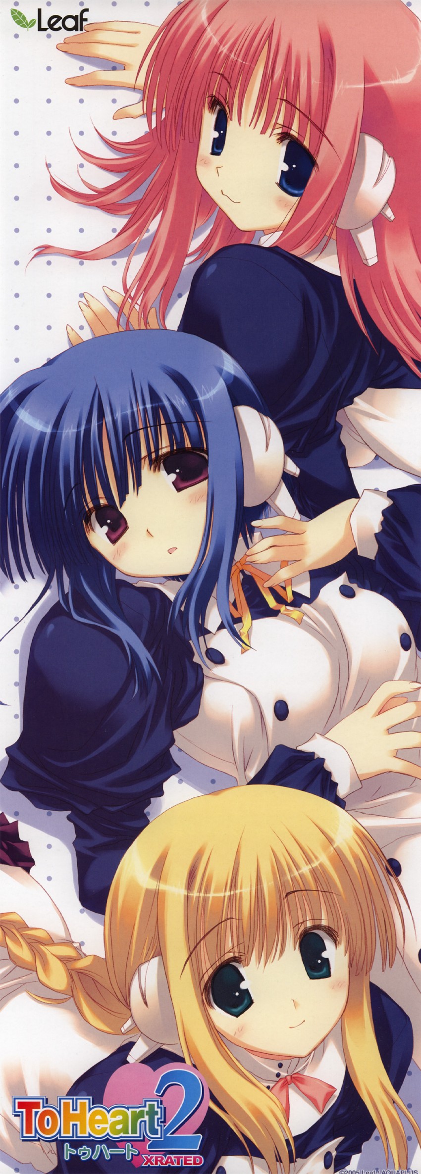 ilfa, silfa, and milfa (to heart and 2 more) drawn by mitsumi_misato
