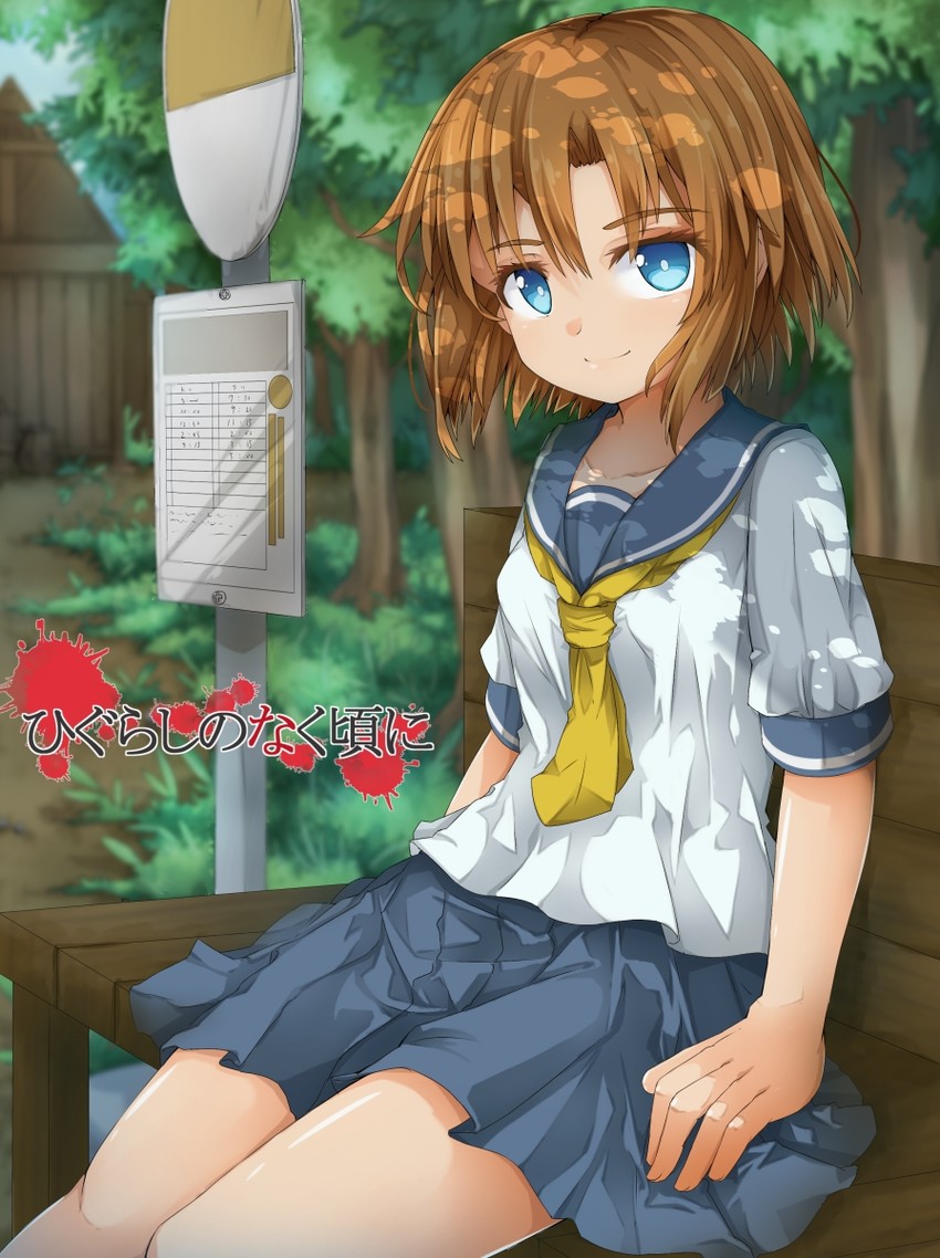 ryuuguu rena (higurashi no naku koro ni) drawn by uumaru